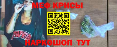 кокс Ливны
