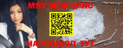 а пвп мука Ликино-Дулёво