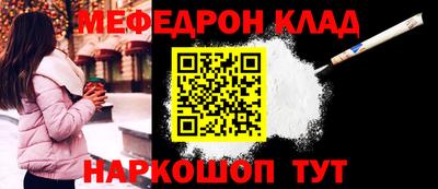 альфа пвп VHQ Лесосибирск