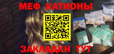 альфа пвп VHQ Лесосибирск