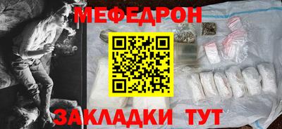 кокс Ливны