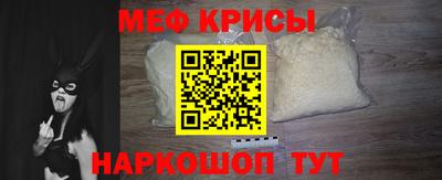альфа пвп VHQ Лесосибирск