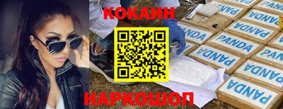 а пвп мука Ликино-Дулёво