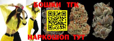 кокс Ливны