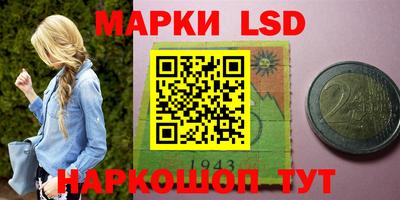 кокс Ливны