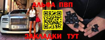 кокс Ливны