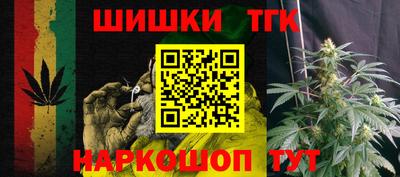 кокс Ливны
