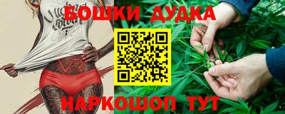 а пвп мука Ликино-Дулёво