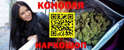 кокс Ливны