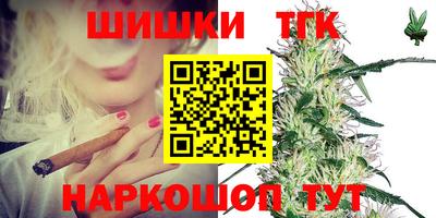 кокс Ливны