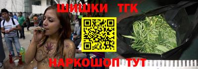 а пвп мука Ликино-Дулёво