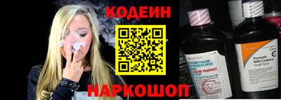 а пвп мука Ликино-Дулёво