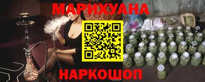 кокс Ливны