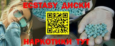 кокс Ливны