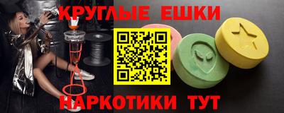 а пвп мука Ликино-Дулёво