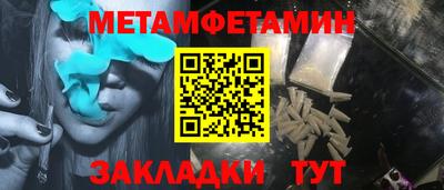альфа пвп VHQ Лесосибирск