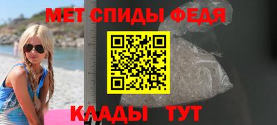кокс Ливны