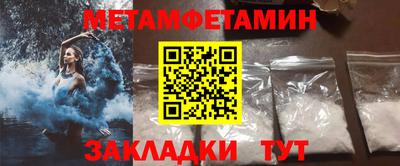 кокс Ливны