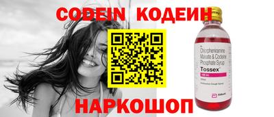 а пвп мука Ликино-Дулёво