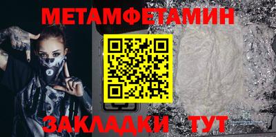 а пвп мука Ликино-Дулёво