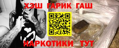 кокс Ливны