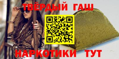 кокс Ливны