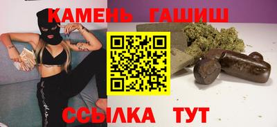 альфа пвп VHQ Лесосибирск
