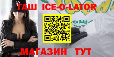 а пвп мука Ликино-Дулёво