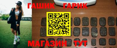 а пвп мука Ликино-Дулёво
