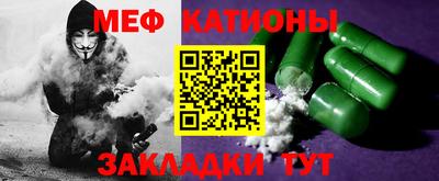 а пвп мука Ликино-Дулёво