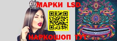 альфа пвп VHQ Лесосибирск