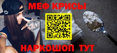 альфа пвп VHQ Лесосибирск